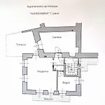 Pila La Taverna Peroulaz * Charvensod